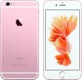 Apple iPhone 6s A1688 TD-LTE 128GB