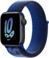 Apple Watch SE 2 40mm Nike 2022 2nd gen A2722