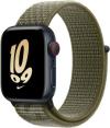 Apple Watch SE 2 40mm Nike 2022 2nd gen Global TD-LTE A2725