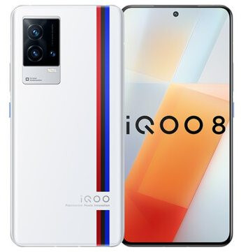 vivo iQOO 8 5G Premium Edition Dual SIM TD-LTE CN 256GB V2136A