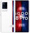 BBK vivo iQOO 8 Pro 5G Premium Edition Dual SIM TD-LTE CN 512GB V2141A