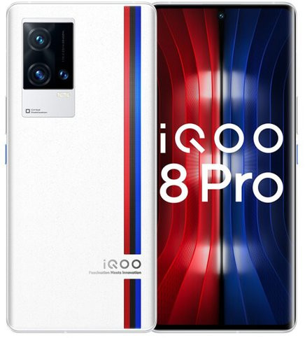 vivo iQOO 8 Pro 5G Premium Edition Dual SIM TD-LTE CN 512GB V2141A