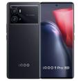 BBK vivo iQOO 9 5G Premium Edition Dual SIM TD-LTE CN 512GB V2171A