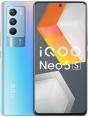 BBK vivo iQOO Neo 5S 5G Premium Edition Dual SIM TD-LTE CN 256GB V2154A