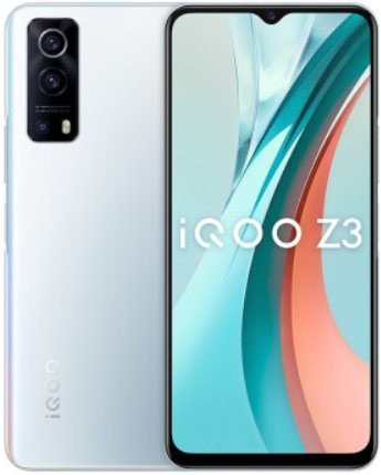 vivo iQOO Z3 5G Premium Edition Dual SIM TD-LTE CN 256GB V2073A