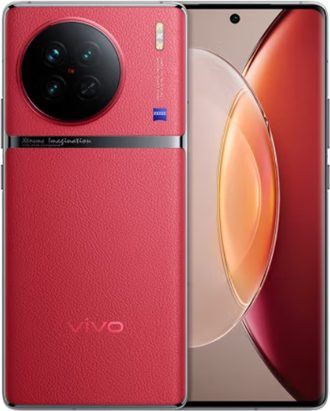 Vivo X90s 5G Premium Edition Dual SIM TD-LTE CN 256GB V2241HA