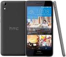 HTC Desire 728G Dual SIM CDMA