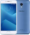 Meizu m5 note Dual SIM TD-LTE 64GB M621C / M621Q