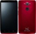 Motorola DROID Turbo XLTE XT1254 MGF 32GB