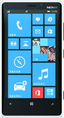 Lumia 920T