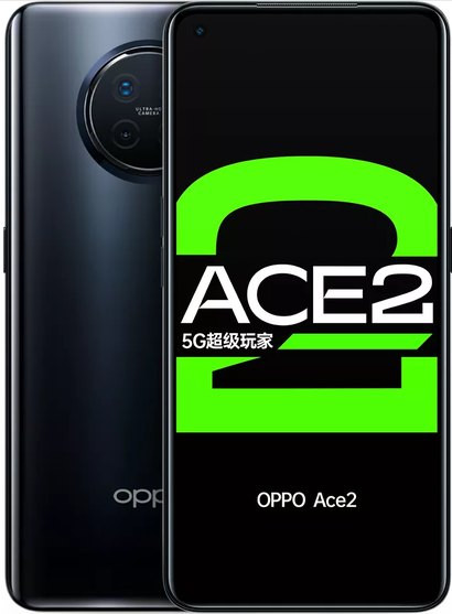 Ace2 2020 Premium Edition Dual SIM TD-LTE CN 256GB PDHM00