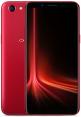 Oppo F5 Dual SIM TD-LTE IN TH Version 1 32GB CPH1727