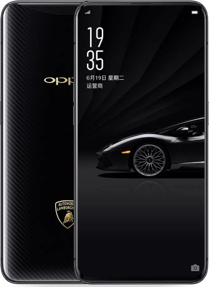 Find X Automobili Lamborghini Edition Dual SIM TD-LTE CN 512GB PAFT10