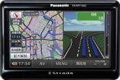 Panasonic Strada Pocket CN-MP100D / CN-MP100DL