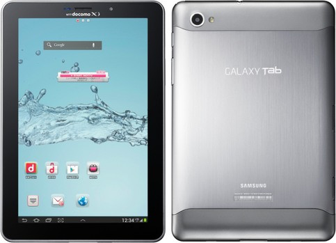 Galaxy Tab 7.7 Plus SC-01E