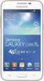 Samsung SM-G3588V Galaxy Core Lite 4G TD-LTE