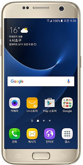 SM-G930L Galaxy S7 TD-LTE