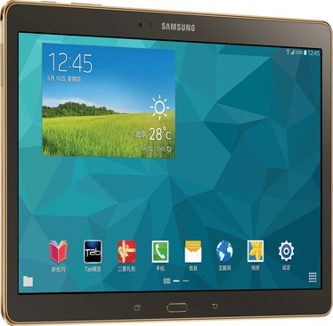 SM-T805C Galaxy Tab S 10.5-inch 4G TD-LTE