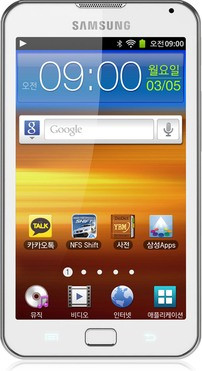 YP-GB70ED Galaxy Player 70 Plus 16GB