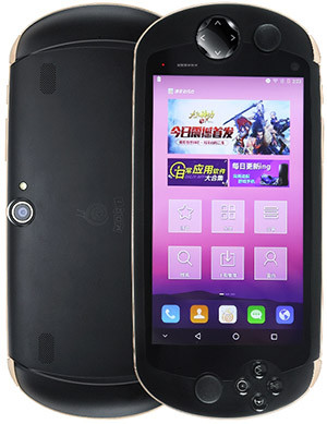 MOQI i7 Game Mobile Dual SIM TD-LTE