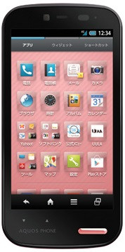 Sharp Aquos Phone ss 205SH TD-LTE