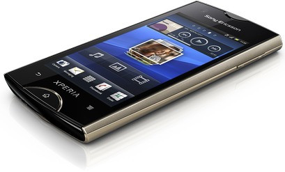 Xperia ray SO-03C