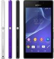 Sony Xperia M2 LTE-A D2303