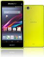 Sony Xperia Z1 Colorful Edition M51w