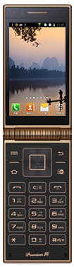 U W2015 Dual SIM TD-LTE