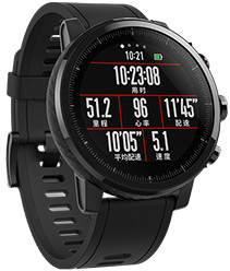 Huami Amazfit Smart Sports Watch 2s Premium Edition