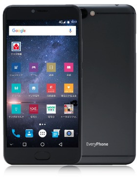 EveryPhone DX Dual SIM LTE EP-171DX