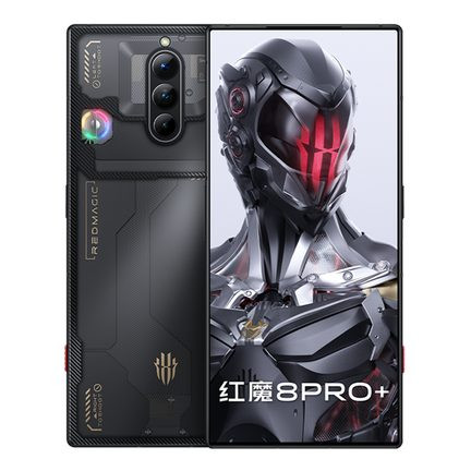 Nubia Red Magic 8 Pro+ 5G Top Edition Dual SIM TD-LTE CN 1TB NX729J