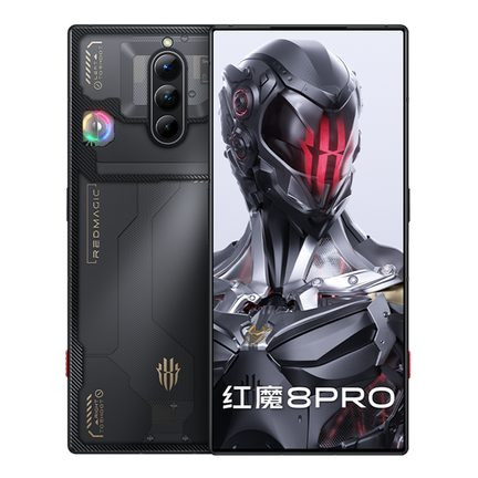 Nubia Red Magic 8 Pro 5G Top Edition Global Dual SIM TD-LTE 512GB NX729J