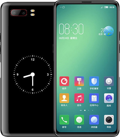 Nubia Z18s Premium Edition Dual SIM TD-LTE 128GB